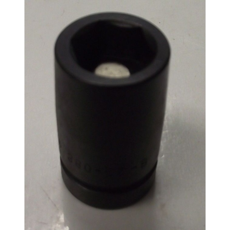 Armstrong 20-088 1/2" Drive 6 Point 9/16" Magnetic Power Socket USA