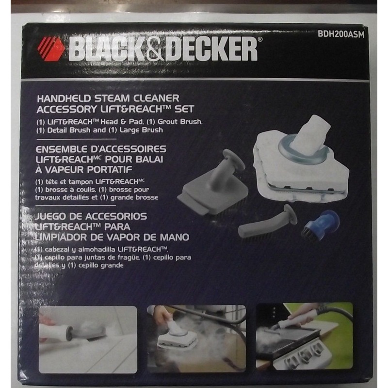 Black & Decker BDH200ASM Lift And Reach Steam Mop Accessory Brush Kit