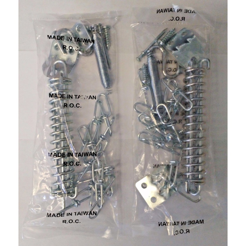 Taymor B65000 Single Spring Crash Chain Door Guard 2PKS