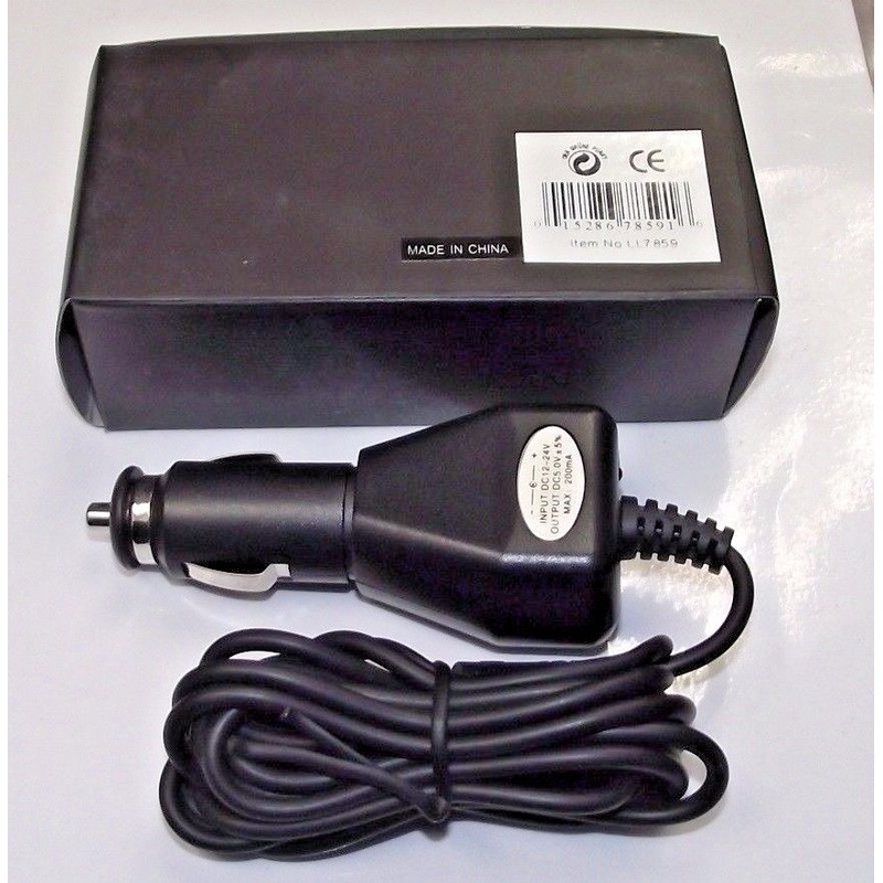 Coast LED Lenser 7859 DC Car Charger Only For 7853 Flashlight