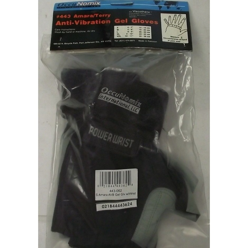 Occunomix 443-062 Anti-Vibration Gel Gloves Small
