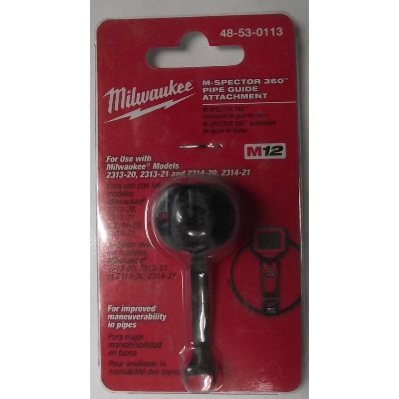 Milwaukee 48-53-0113 M-SPECTOR 360 Pipe Guide Attachment