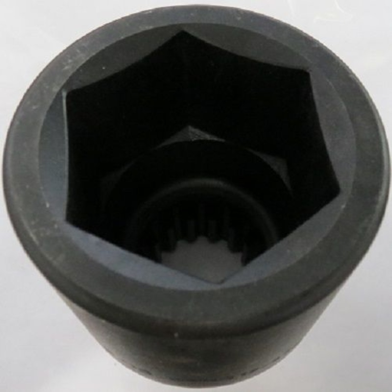Armstrong 17-470 No. 5 Spline Impact Socket 2-3/16" USA