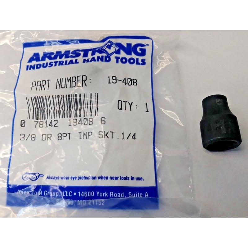 Armstrong 19-408 3/8" Drive 8 Point Impact Socket 1/4" USA